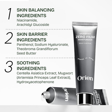 Glow Boost Moisturizer - Hydrated, Smooth & Glowing skin